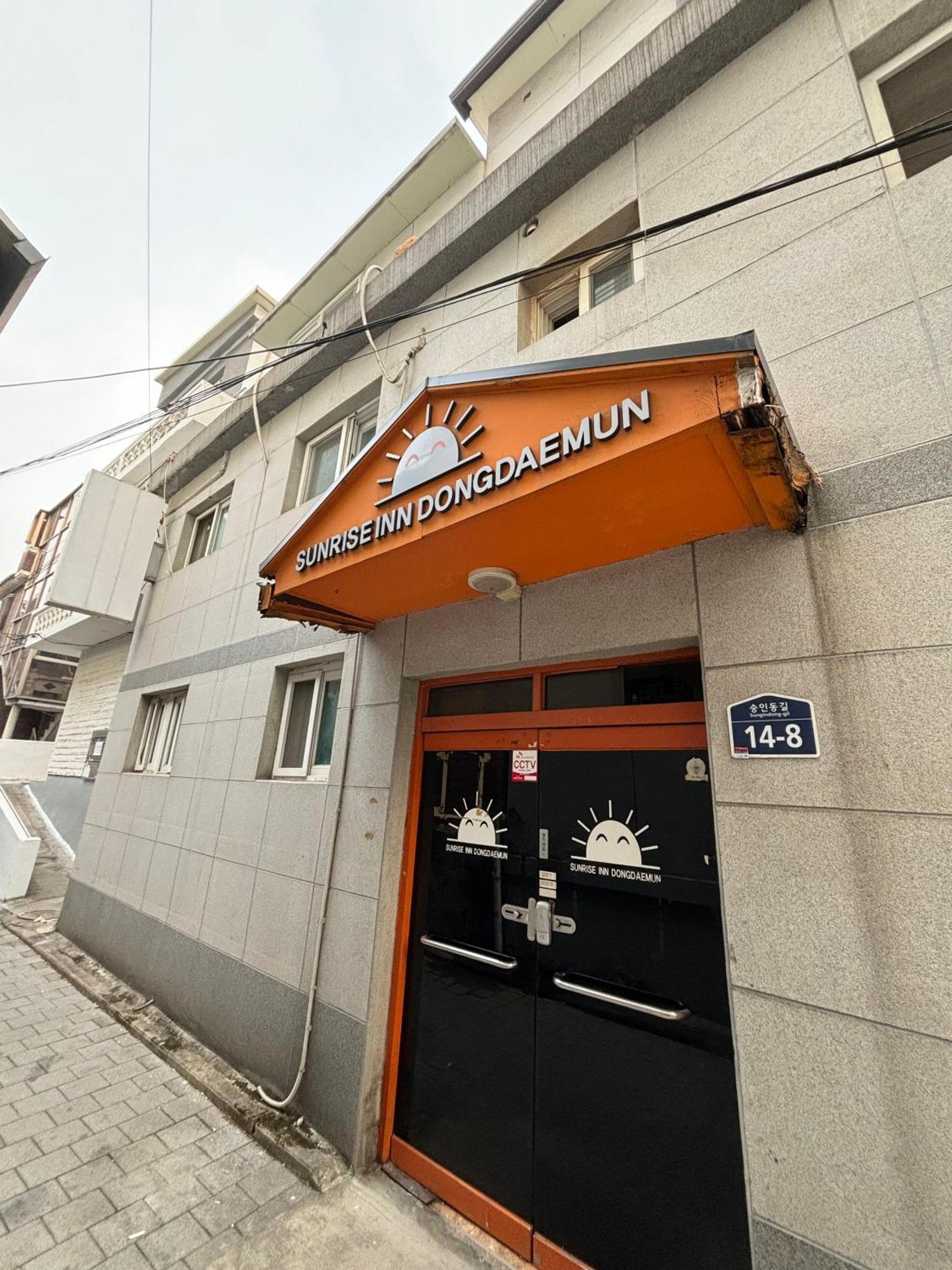 Sunrise Inn Dongdaemun Seoul Exterior foto
