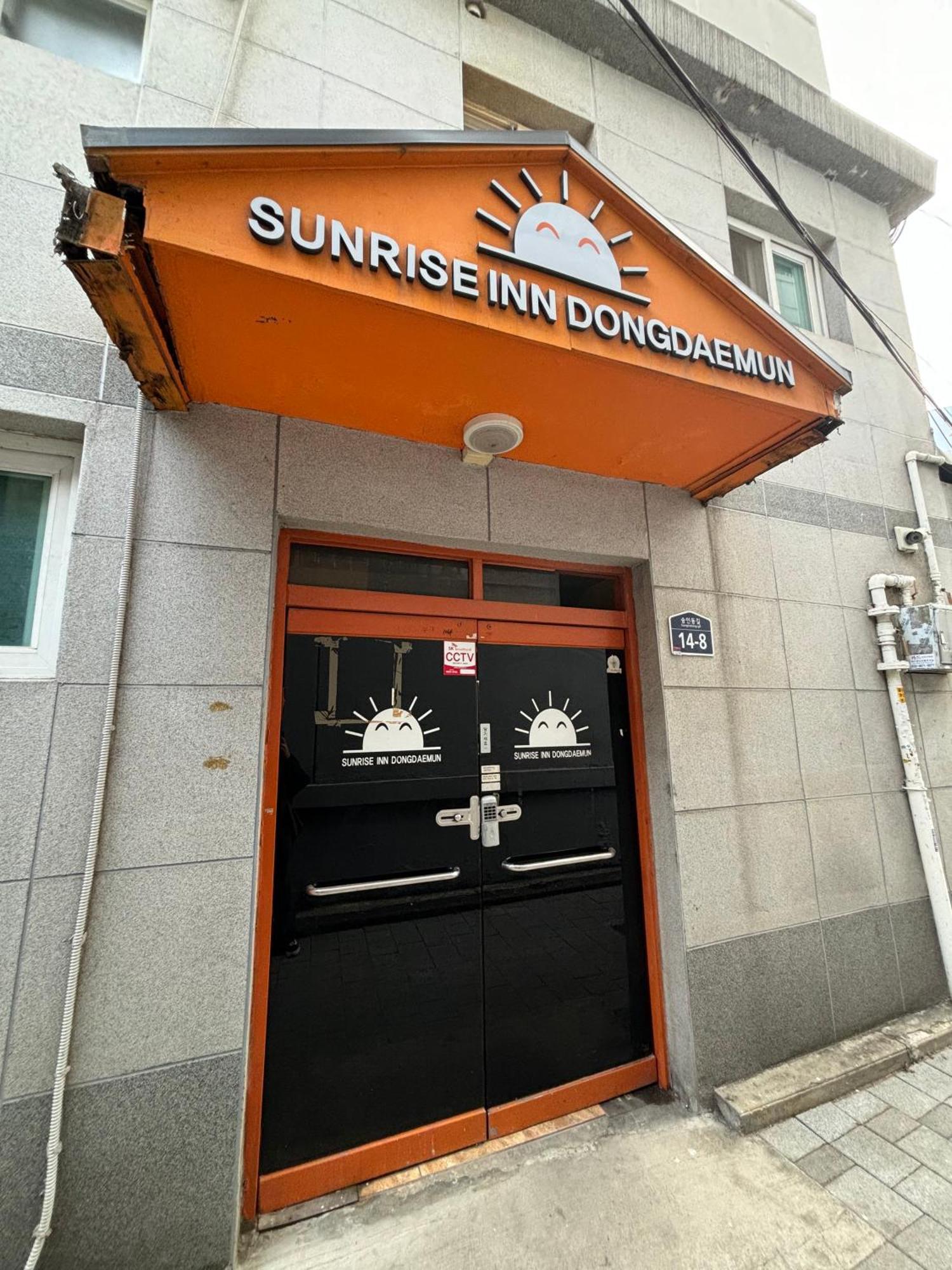 Sunrise Inn Dongdaemun Seoul Exterior foto