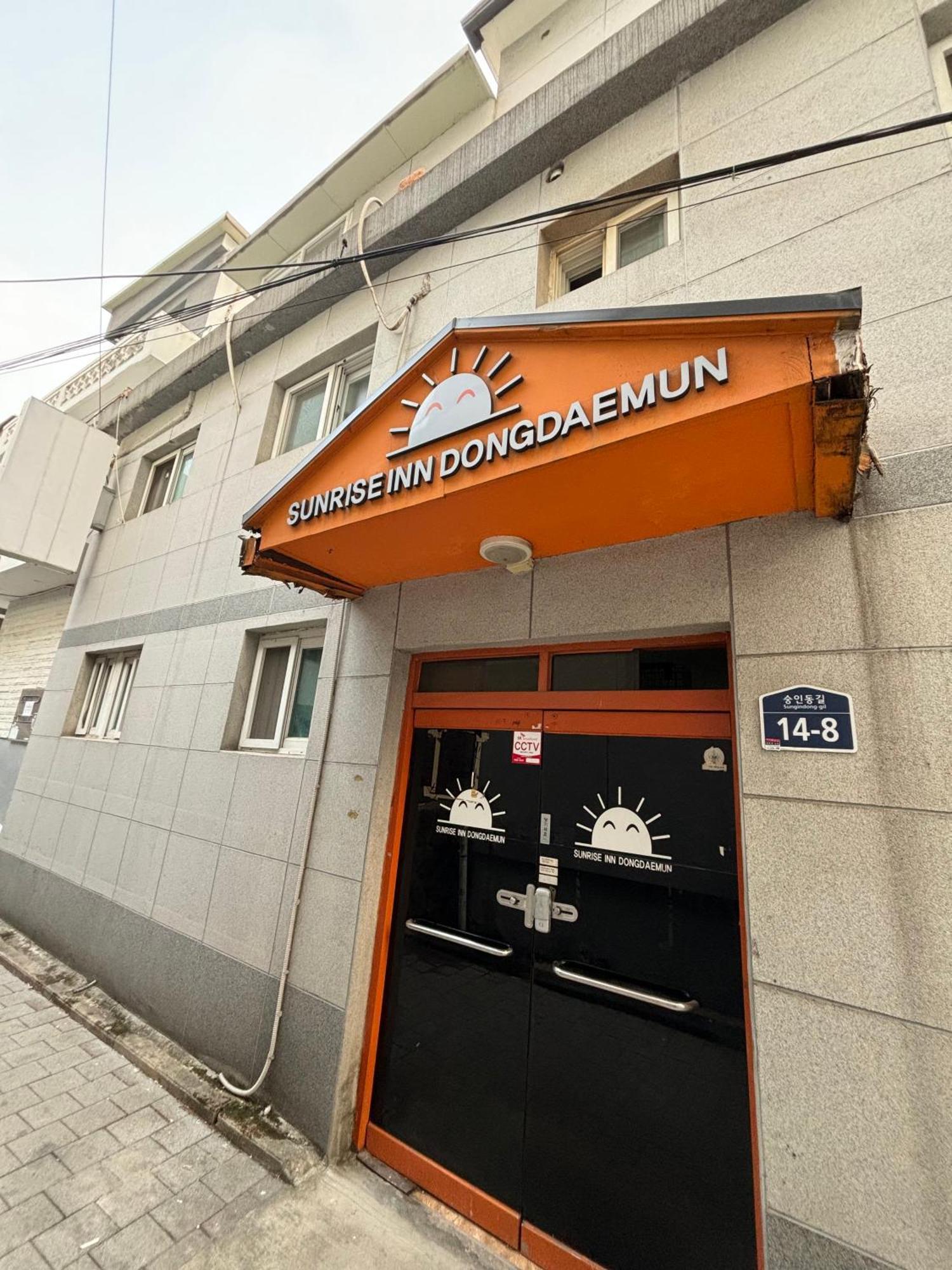 Sunrise Inn Dongdaemun Seoul Exterior foto