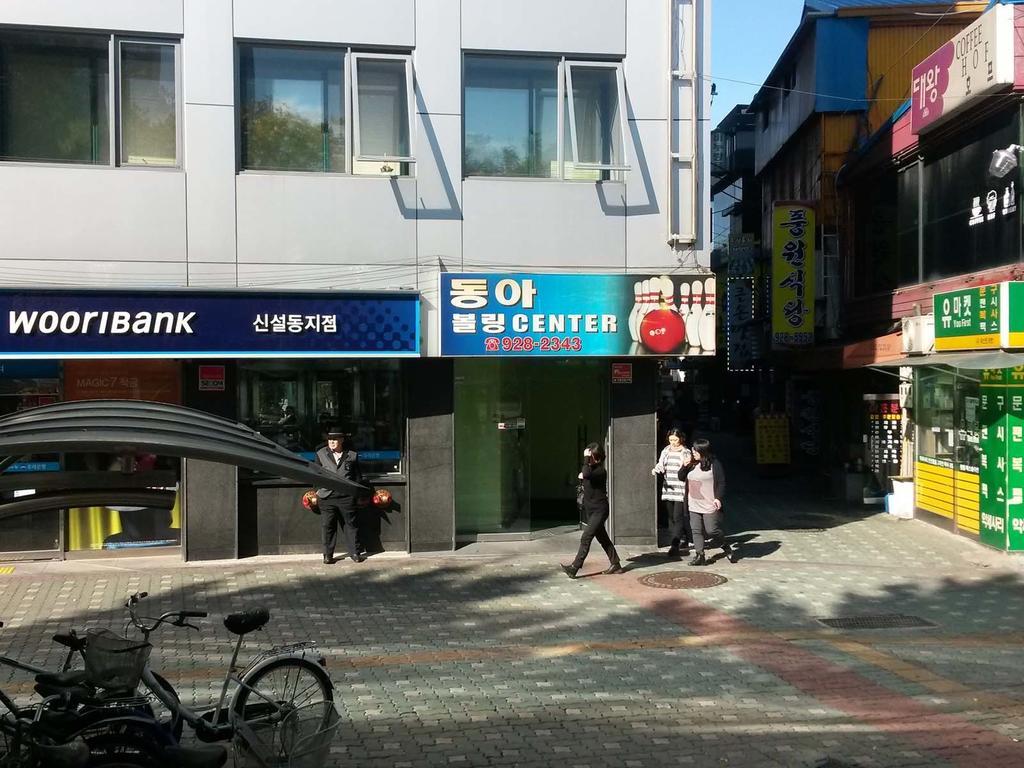 Sunrise Inn Dongdaemun Seoul Exterior foto