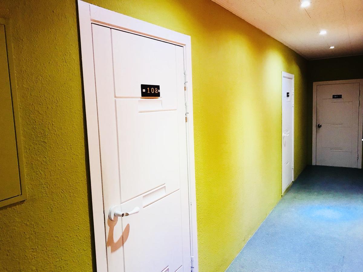 Sunrise Inn Dongdaemun Seoul Exterior foto